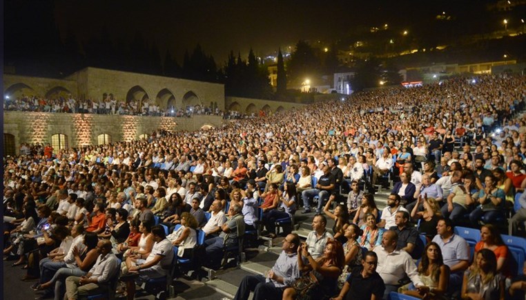 Marcel Khalifeh & Mayadine Orchestra